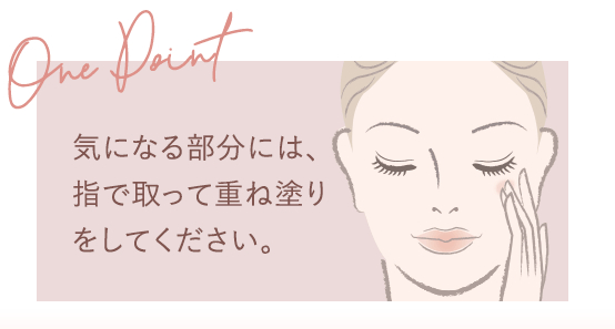公式】たった10秒でプロ級の仕上がり。5つの機能が1本に『ハックティック』-08-12-2025_04_18_PM